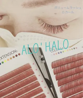 マツエク・マツパ マツエク ALO'HALOのマツエク・マツパデザイン