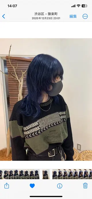 ミディアム カラー 似合わせカット/ ハイトーン/aoiのヘアスタイル