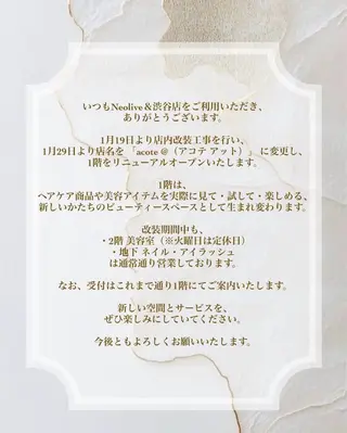 hidero/渋谷/ メンズカット/パーマのヘアスタイル