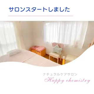 すこやかなからだへ リンパとよもぎ蒸しのエステ・リラクイメージ