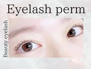 マツエク・マツパ Beauty eyelash 江坂のマツエク・マツパデザイン
