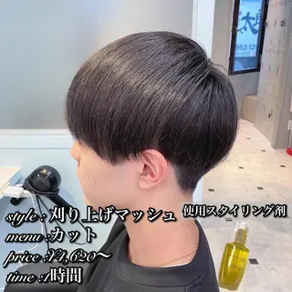 ショート カラー パーマ メンズ 【メンズサロン】 BLUCK 横浜のヘアスタイル