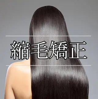 est calla(エストカラー)浦和美園所属・あさみ /スパニスト・アシのヘアスタイル