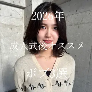 ミディアム 似合わせボブ 瑠輝のヘアスタイル