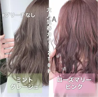 ミディアム カラー 具志 正太のヘアスタイル