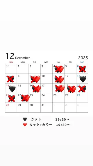 風間 日和のヘアスタイル