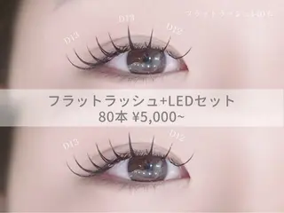 マツエク・マツパ 🌹ブリランテ🌹 大人気店のマツエク・マツパデザイン