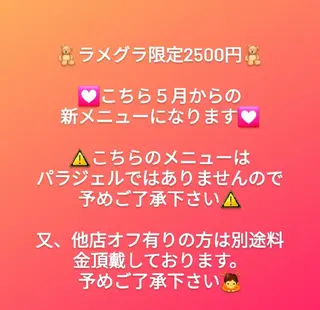 ネイル nail salon Luanaのネイルデザイン