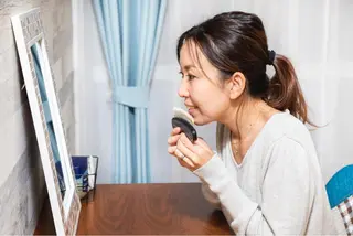 ライトビューティー 恵比寿店のその他イメージ