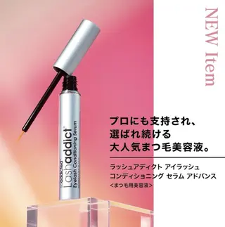 マツエク・マツパ komatsu 🫧のマツエク・マツパデザイン