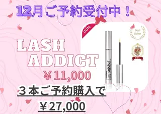 マツエク・マツパ 久保 純那の眉毛・アイブロウイメージ