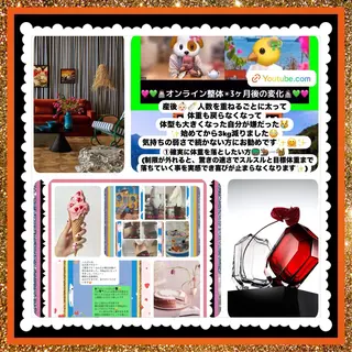 メンズ 美容整体サロンMikie所属・小沼 美希恵のその他イメージ