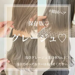 カラー メンズパーマ特化🔥 ツイスパ/シャドウのヘアスタイル