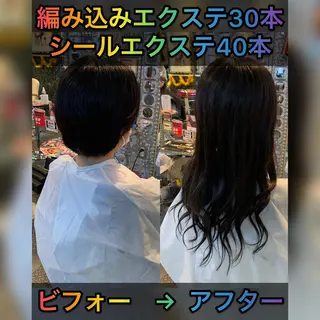 ショート カラー ヘアアレンジ マツエク・マツパ haco+所属・🌈派手髪エクステ ブレイズ🌈ひろとのヘアスタイル