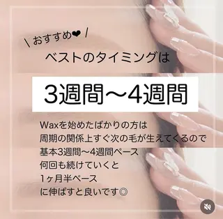 アイブロウ UNIQUE SALON所属・MAI \眉毛専門 プライベートサロン/のその他イメージ