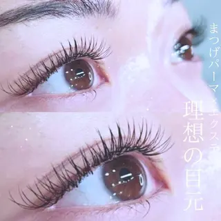 マツエク・マツパ Eyeherbskin所属・札幌東区・デザイン まつげパーマのマツエク・マツパデザイン