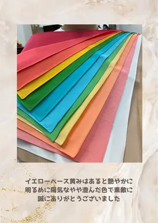 パーソナルカラー診断 自由が丘💐ブルームのその他イメージ