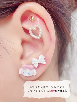 マツエク・マツパ Ａ&Ｅ所属・西岡 /マツエク/束感🎀のマツエク・マツパデザイン