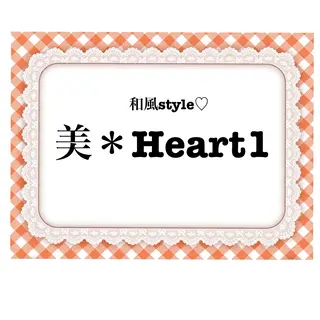 美＊Heart 1のエステ・リラクイメージ