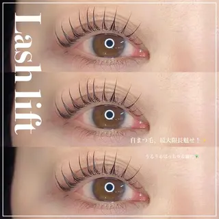 マツエク・マツパ セリナ銀座所属・佐藤 鈴夏のマツエク・マツパデザイン