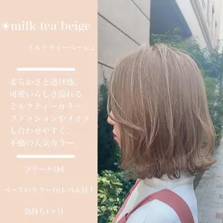 ミディアム カラー カラー指名No.1 土井新治❄️のヘアスタイル