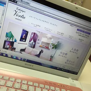 キッズ 本格派エステ ハピスリーのエステ・リラクイメージ