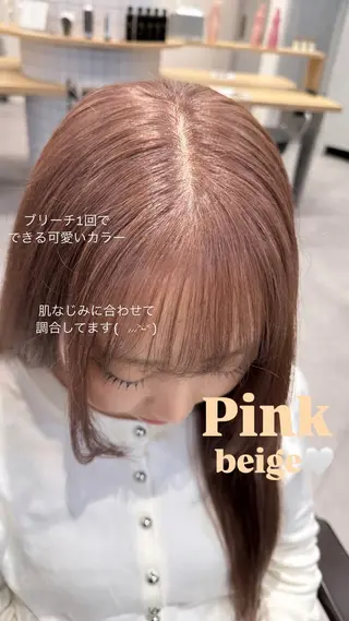 セミロング 柴田樹/大人可愛い 艶髪カラー/髪質改善のヘアスタイル