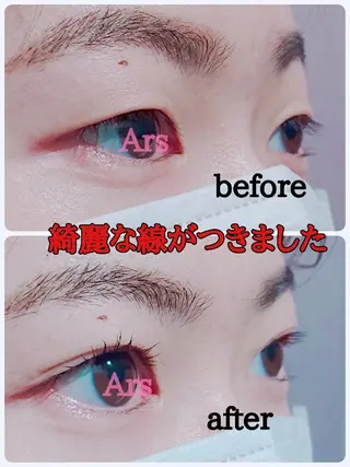 マツエク・マツパ メンズ Ars  (ｱﾙｽ)所属・Ars      (ｱﾙｽ)のマツエク・マツパデザイン