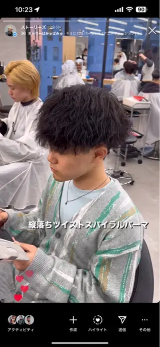 パーマ メンズ 新世代パーマ⚡️ の達人トモ⚡️のヘアスタイル