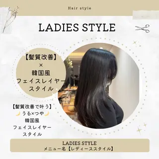 ロング カラー corte【コルテ】所属・ナオイ ユウキのヘアスタイル