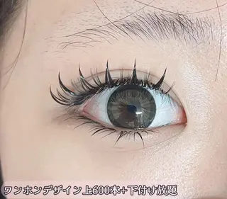 マツエク・マツパ Lash by foi新宿のマツエク・マツパデザイン