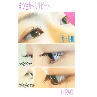 マツエク・マツパ 美容室 HIIRAGIのマツエク・マツパデザイン