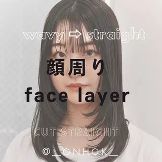 セミロング パーマ ブリーチなしWカラー レイヤー/KOHNOのヘアスタイル