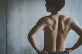 昼間 貴子のエステ・リラクイメージ