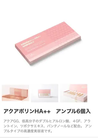 アトリエkumiko所属・池谷 久美子のヘアスタイル