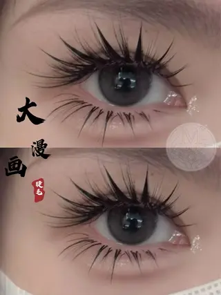 マツエク・マツパ モテデザインのプロ モモ🍑のマツエク・マツパデザイン