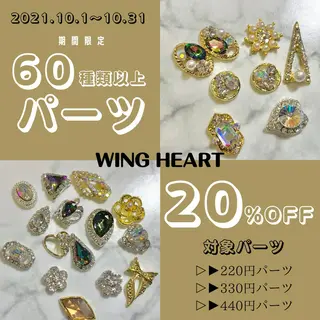 ネイル H NANAのネイルデザイン