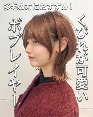 ミディアム カラー 🍀本格ヘッドスパ 👑髪質改善🍀英司のヘアスタイル