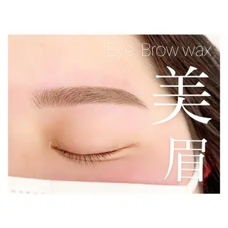 アイブロウ CANVAS beauty salon所属・CANVAS YUUKAの眉毛・アイブロウイメージ