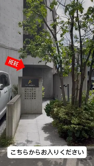 マツエク・マツパ . Hasumiのマツエク・マツパデザイン