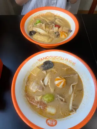 小倉 麻由のエステ・リラクイメージ