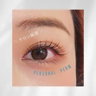 パーマ Le'a first AKANEのマツエク・マツパデザイン