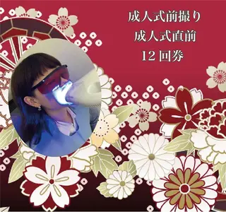 Twinkle White上尾店のエステ・リラクイメージ