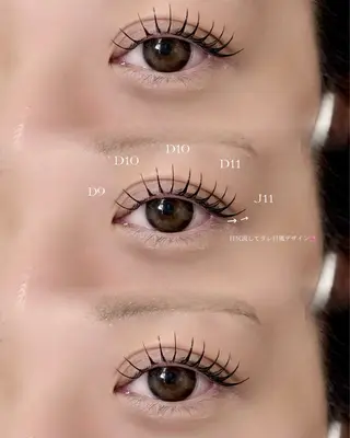 マツエク・マツパ RUNON 🎀 大阪福島 SeneLのマツエク・マツパデザイン