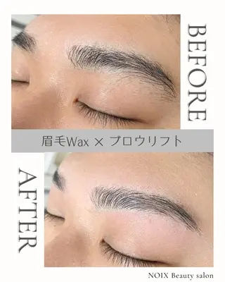 アイブロウ NOIXbeauty salonの眉毛・アイブロウイメージ