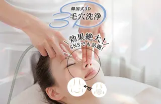 ナチュラル眉まつ毛 ／ラウレアの眉毛・アイブロウイメージ