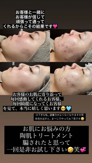 Feel♡ JYURIAのネイルデザイン