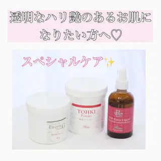 Horishia 福岡博多店のエステ・リラクイメージ