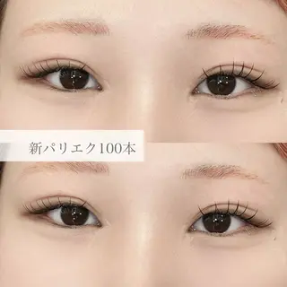 マツエク・マツパ 長谷川 結奈のマツエク・マツパデザイン