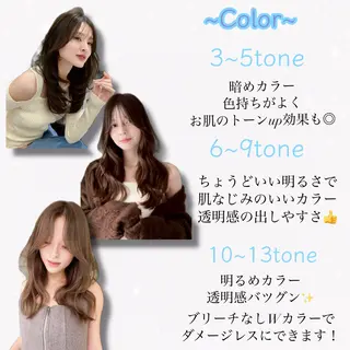 カラー 韓国風/艶カラー/ 透明感/水野啓太のヘアスタイル